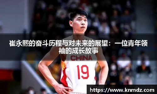 beats365官方网站